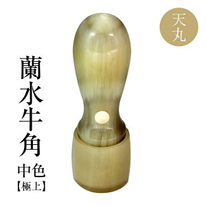 fUCmF @l  p Fi ɏ j V i 18mm j @l p Ј E  E s 蒤dグE12̂