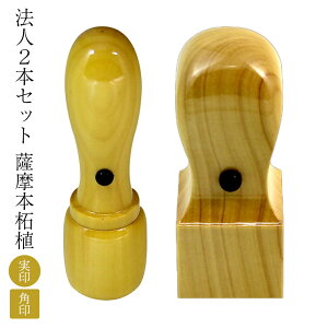 fUCmF dq t@l  F{ѐA @l 2{Zbg ʒP[Xty V i 18mm j^ p i 24mm jz   p 蒤dグE12̂ Аݗ 