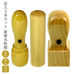 fUCmF dq t@l  F{ѐA @l  3{Zbg ʒP[Xty V i 18mm j^ ۖ_ i 16.5mm j^ p i 24mm jz   s  p 蒤