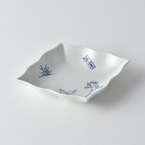 高山寺 菱型皿 17cm 手書き 波佐見焼 洸琳窯 染付 取り皿 煮物 鳥獣戯画