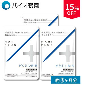 15OFFr^~B{B ^ r^~B ^ rtBYX ^ 90 ^ 3 ^ e ^ ܂Ƃߔ^ r^~BQ ^ r^~C ^ r^~B6 ^ r^~B2 ^ r^~B12 ^ t_ ^  ^ D 