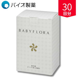 �x�C�r�[�t���[�� 30���� �r�t�B�Y�X��BB536 ���_�۔z�� �@�\���\���H�i �����t���[�� �T�|�[�g ���� �T�v�������g �������� ��w���m�ďC ���E ��イ�䂤 �y10/30 15%OFF�N�[�|���z