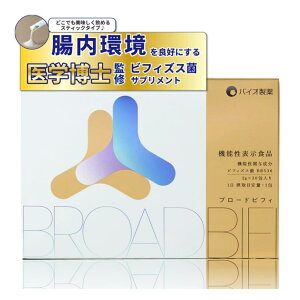 19000̃rtBYXۂz oCI  BroadBifi rtBYXBB536 Tv 30 { @\\Hi