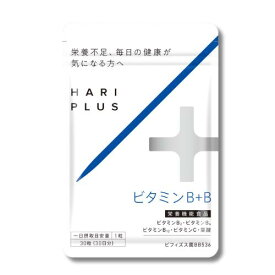 ビタミンB群＆ビフィズス菌配合 サプリメント 30日分 ビタミンB＋森永乳業のビフィズス菌 腸内フローラと栄養バランスを整える 健康サポート 国内製造 劉勇 りゅうゆう ドクターリュウ