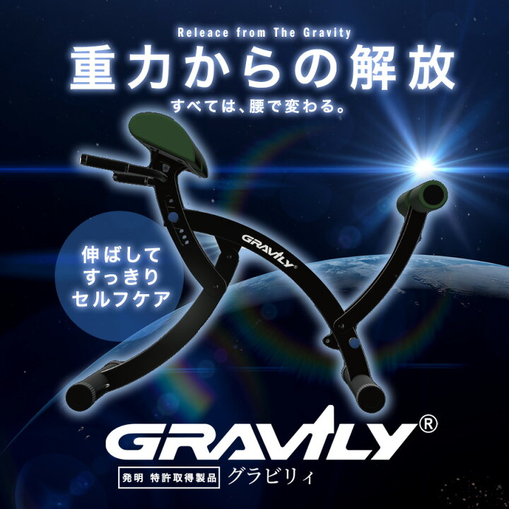 楽天市場】デイリーランキング1位獲得 ビッグカメラで絶賛販売中 片山 