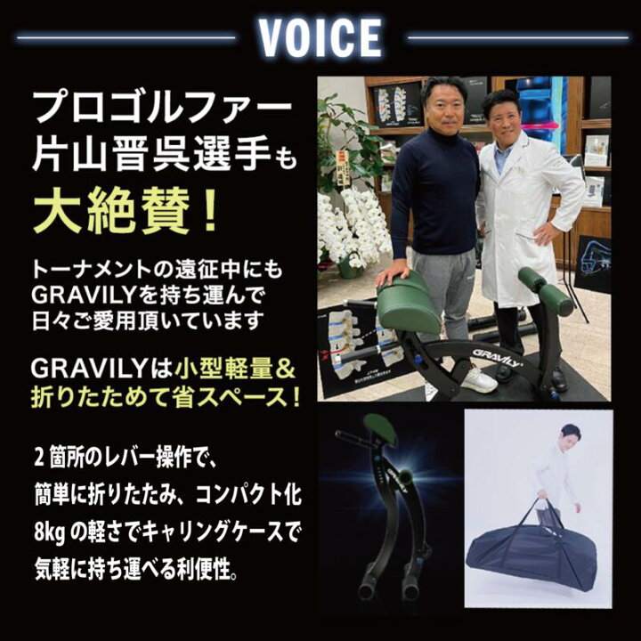 楽天市場】デイリーランキング1位獲得 ビッグカメラで絶賛販売中 片山 