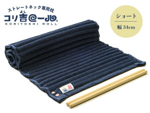 yNHK/erŏЉz 񂱂 P Xg[glbN ^I Rg[ V[g Xg[glbN  Ⴂ lbNs[ ܂ }N    ^I 񂪒ɂ 