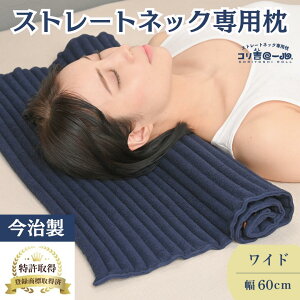 yNHK/erŏЉz 񂱂 P Xg[glbN ^I Rg[ yChz Xg[glbN  Ⴂ lbNs[ ܂ }N    ^I 񂪒ɂ 