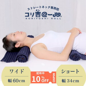 y10OFFIzXg[glbN 񂪒ɂȂȂ Rg[ yZbgz  }N 񂪒ɂ  P    񂱂  Lw   wjA  ŏ  