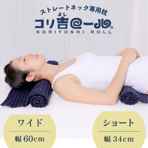 Xg[glbN 񂪒ɂȂȂ Rg[ yZbgz  }N 񂪒ɂ  P    񂱂   Lw   wjA  ŏ ނł  