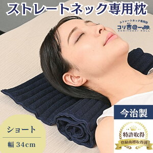 Xg[glbN   Rg[ yV[gz Xg[glbN ^I ܂ ^I ^I  ^I   zŏ  񂪒ɂ  P [ 