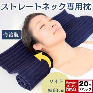 20PobNIyNHK/erŏЉz Xg[glbN yRg[ Chz Xg[glbN  ܂ }N  ^I   ^I ^I܂ 񂱂 