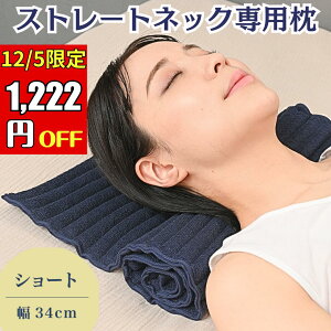 1222~OFF 12/5 Xg[glbN   Rg[ yV[gz Xg[glbN ^I ܂ ^I ^I  ^I   zŏ  񂪒ɂ  P