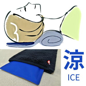 yNbV^I `ICEz34cm ×17cm Rg[IvV Mі΍ ^I  100 \