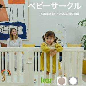 xr[T[N hAt nC^Cv 65cm ܂肽 vC}bg xr[Q[g t gȒP gȒP  oYj k zCg kormat