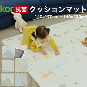 vC}bg R  xr[}bg PVC}bg 140 200 Ԃ xr[ ɘa Ռz g[ qǂ q LbY h V[X n k  h PVCrO o[Vu 