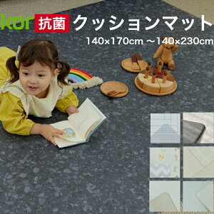 y20%OFFN[|zvC}bg R  xr[}bg PVC}bg 140 200 Ԃ xr[ ɘa Ռz g[ qǂ q LbY h V[X n k  h