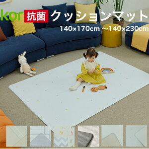 y|Cg20{zvC}bg R  xr[}bg PVC}bg 140 200 Ԃ xr[ ɘa Ռz g[ qǂ q LbY h V[X n k  h PVCrO 