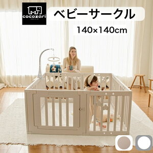 y20%OFFN[|zxr[T[N hAt nC^Cv 65cm ܂肽 vC}bg xr[Q[g t gȒP gȒP  oYj k zCg cocozari