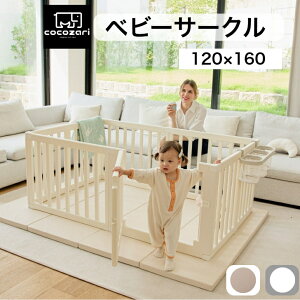 yVi20%OFFN[|zxr[T[N hAt nC^Cv 65cm ܂肽 vC}bg xr[Q[g t gȒP gȒP  oYj k zCg cocozari