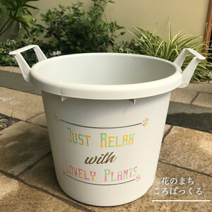 プランター 花 おしゃれの人気商品 通販 価格比較 価格 Com