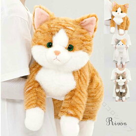 猫 ネコ 置物 抱き枕 クッション マスコット リアル 猫 ネコ プレゼント かわいい ふわふわ 茶トラ 三毛猫 ぬいぐるみ猫 ネコ 可愛い もちもち 洗える 動物 本物そっくり手触り ぬいぐるみ 猫 ネコ 子供のためのギフト インテリア おしゃれ 癒しグッズ