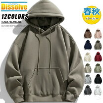 楽天市場】男女兼用 パーカー（サイズ（S/M/L）LL）の通販