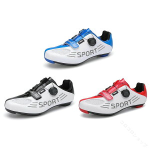 �r���f�B���O�V���[�Y MTB SPD SPD-SL���Ή� �T�C�N���V���[�Y �����Y ���f�B�[�X ���]�ԌC �_�C������ ���L�݌v �����₷�� ����ɂ��� �}�E���e���o�C�N ���[�h�o�C�N�C ���S�Ҍ��� �j�����p 