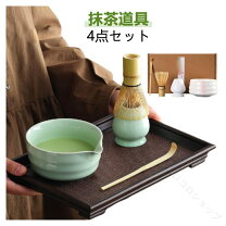 楽天市場】茶道 道具セットの通販