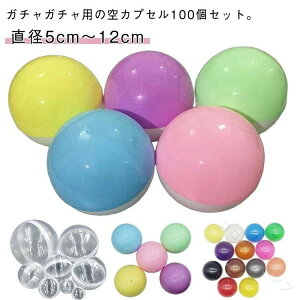 �K�`���K�`�� �������� ���� ��J�v�Z�� 50mm 55mm 60mm 65mm 75mm 80mm 92mm 100mm 115mm 120mm 100�� �T�C�Y �o���G�[�V����
