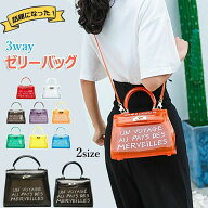 ショルダーバッグ レディース 斜め掛け 小さめ 防水 クリアバッグ ビニールバッグ スイムバッグ ジムバッ…