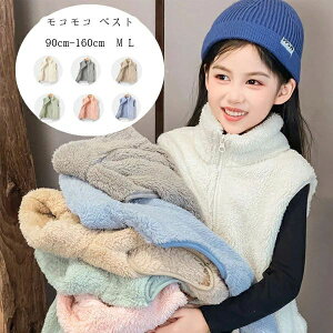 �q���� ���R���R �x�X�g ���N�� �~�� �h�� �A�E�^�[ ������ �g���� �L�b�Y ���̎q �ʉ��� �ʊw�� ���o���� ���s 90 100 110 �O���[ �s���N �u���[ �A���Y�z���C�g �y�[�W�� �O���[�� �~�� �h