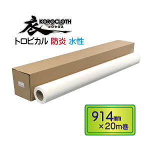 yTvz@RNX gsJ@CN@Canon Lm@EPSON Gv\@hp@Ή@h@唻@CNWFbg@vg@NX@z@914mm 20m [@Gp@p