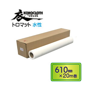 画用紙 プリント コピー用紙 プリンタ用紙の人気商品 通販 価格比較 価格 Com