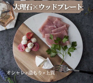 y嗝΁@Ebhv[gz@v[g AJVA ؐ ی^ 25cm JtF z[p[eB[ VR VR嗝 @M@H@JtF@ێM@M@AJg@qp@fU[g