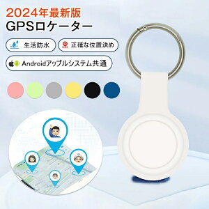 GPSM@ X}z GPSǐ zsv GPS L[z_[ A^CGPS GPSM ]GPS ΍ ^GPS q q e   ʒu IP65hho X}[ggbJ[ y R
