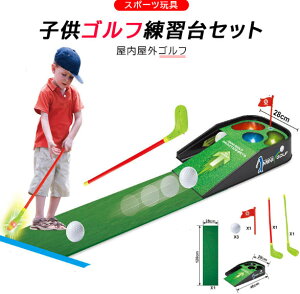 }\ ԋ@\ q̓dStKZbg eq̗V dCStK q̃StK Zbg ƌ  O St W[ X|[cߋ StZbg 