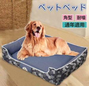 ybgxbh ^ 110*90*27cm p xbh ybg xbh Lxbh ybgxbh p^ NbVxbh lGʗp \t@ xbh 傫TCY _炩 Ă΍  \ ybg