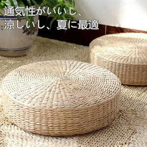 ҂ zc NbV  ֎qp   zc Vv ~p NbV VR }bg   ʋC y  ~ ֎q  ~` ی^ ᔽ   VRf 