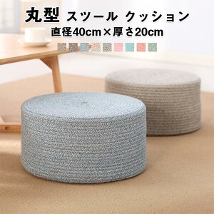 NbV Ibg} Xc[ ֎q zc tANbV  d ֎q q Ⴂ  ی^ u    ۃNbV  q [e[up  a 40cm k