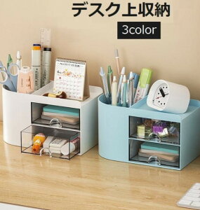 オフィス ロッカー 整理の人気商品・通販・価格比較 - 価格.com