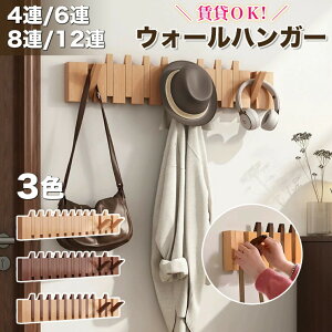 Ǌ|tbN EH[nK[ ΍p{[h EH[tbN R[gnK[  Ǌ| ؐ4A 6A 8A 12A  k X  LbY Ǖt  RpNg [  m  Ǌ|