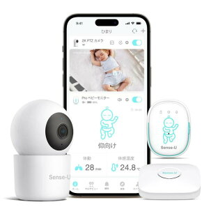 Sense-U Pro X}[gxr[j^[Zbg xr[ZT[+ǐ J xr[J 2Kf p iCgrW oʐM Ԃ ̓ QԂA[g x x 