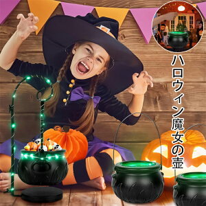 nEBV nEC 蕨 X^htbNt EBb`|bg @goPc LfB[oPc  p[eB[ ?̑劘 nEB Cg ͋C LED