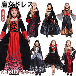 nEBRXv zS @pCA ߑ ̎qp  EBb` hX p[eB[EFA  ޏ  ̎q q @g RX`[ p[eB[ Cxg  VY