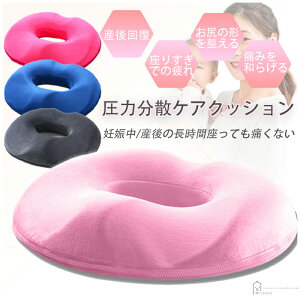 NbV~ Y ֎q NbV zc ᔽ Y Ή   zc p 傫 Ջ ObY h[icNbV ֎qp  Ԉ֎q  fXN[N K ՃT|