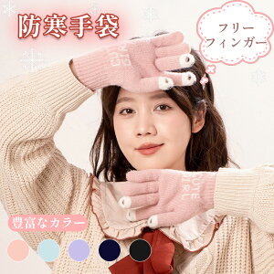 jbg fB[X ҂ݕ ~g H~  h |GXe100% k mfBbN v[g 킢 lJWA Oop eŵ݌ X}z\ ӂӂ {