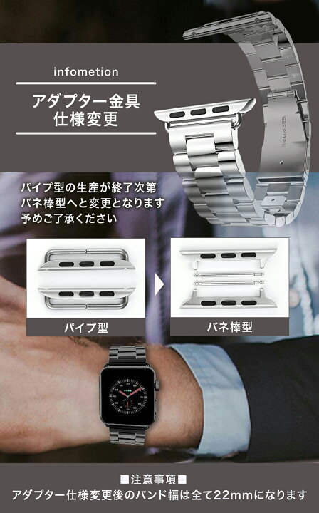 楽天市場】【楽天1位×月間優良ショップ4冠】アップルウォッチ バンド  