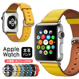 アップルウォッチ ベルト apple watch バンド applewatch 38 40 41 42 44 45 49 mm 対応 おしゃれ レザーベルト レザー 38mm 44 革 本革 牛革 メンズ レディース 人気 男性 女性 ブラック おしゃれ ギフト プレゼント 贈り物 series 1 2 3 4 5 6 7 8 SE ultra ウルトラ