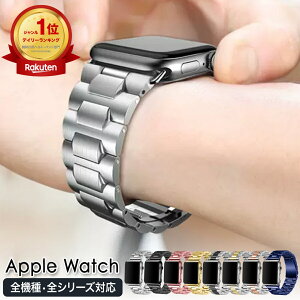 �y�y�V1��612��×���ԗD�ǃV���b�v4���z�A�b�v���E�H�b�` �o���h �X�e�����X �x���g Apple Watch �����H��t�� �����Y ���f�B�[�X 38mm 40mm 41mm 42mm 44mm 45mm 49mm �V���[�Y 3 4 5 6 7 8 9 10 se �E���g�� Ultra